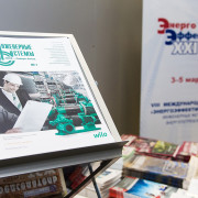Энергоэффективность. 21 век, международный конгресс 2015, Jenergojeffektivnost' 21 vek, репортажная съемка выставок