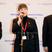 ТЭК Росии 21 век, репортажная съемка конференций, Диана Лабановская